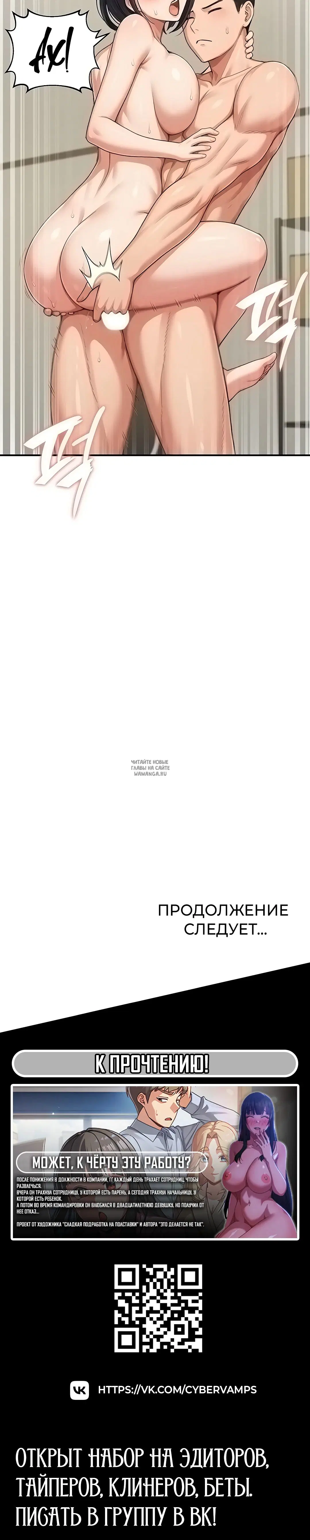 Page 42.000