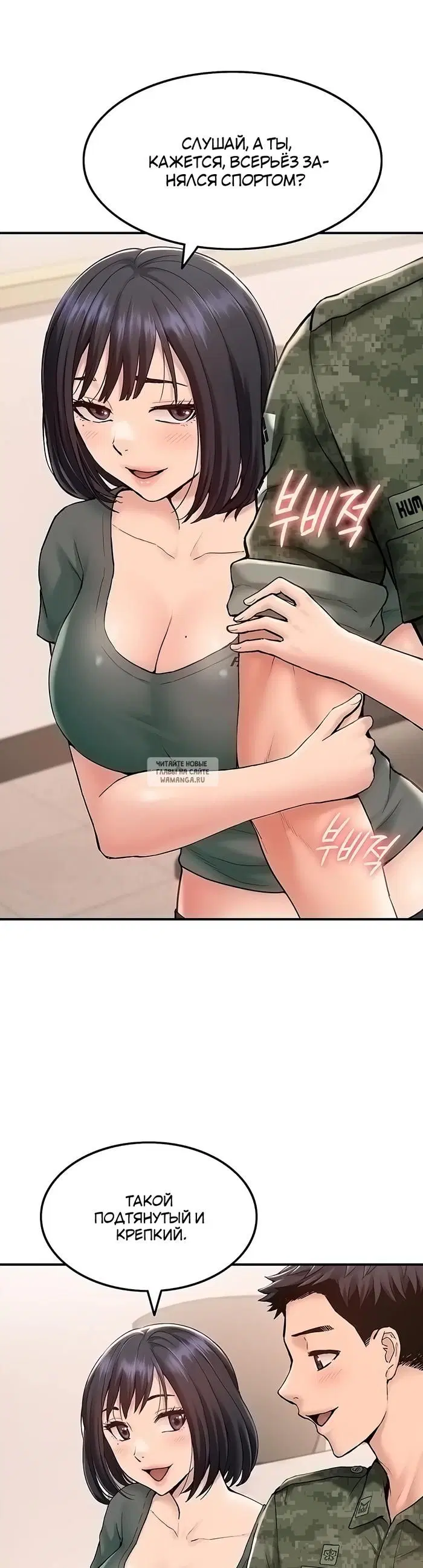 Page 43.000