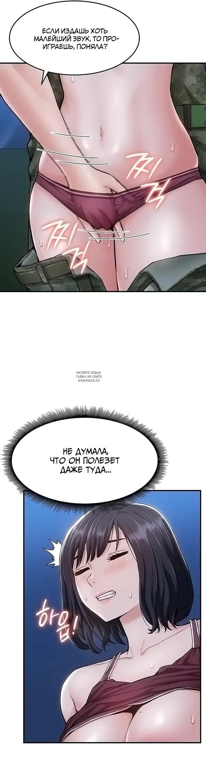 Page 43.000