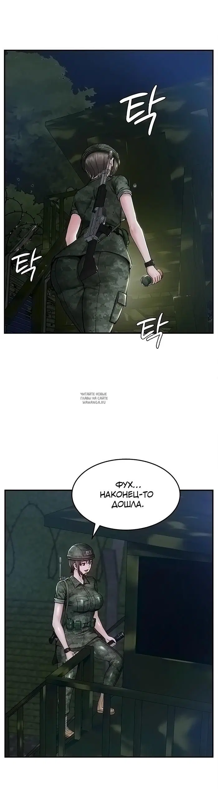 Page 43.000