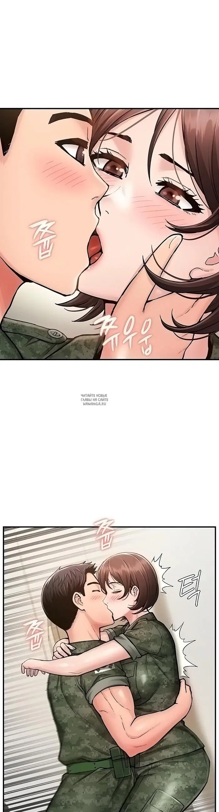 Page 43.000