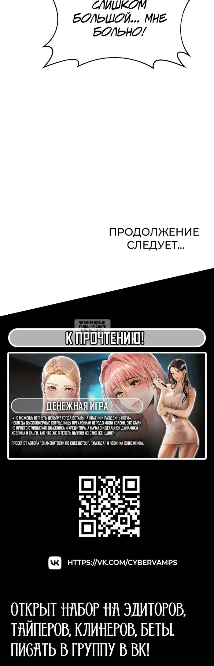 Page 43.000