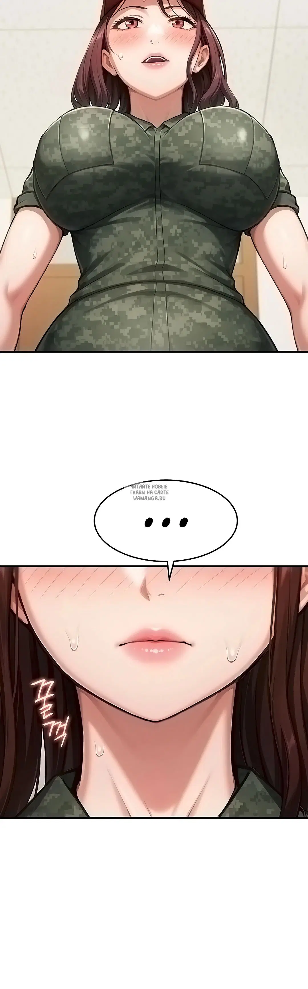 Page 43.000