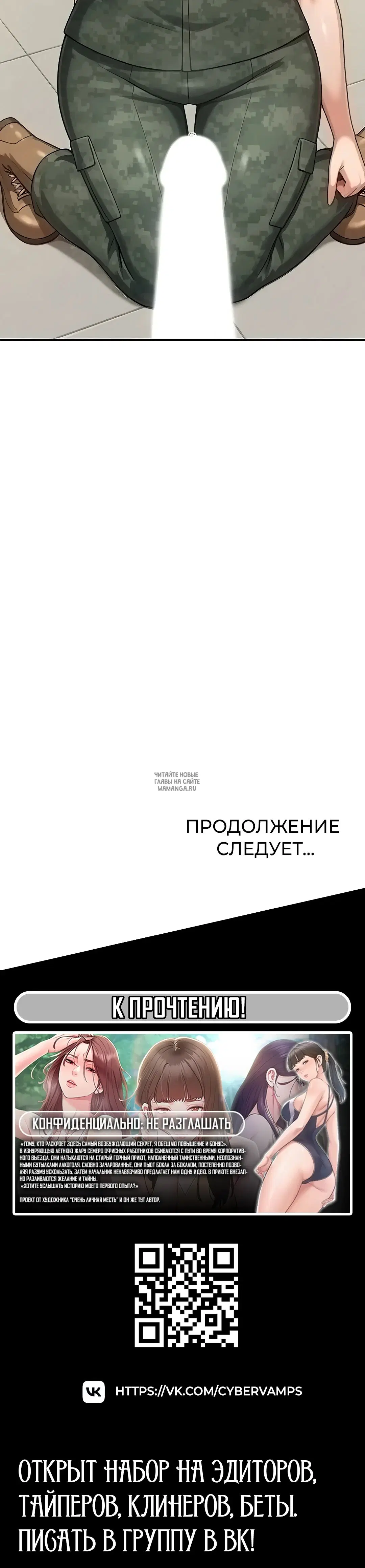 Page 43.000