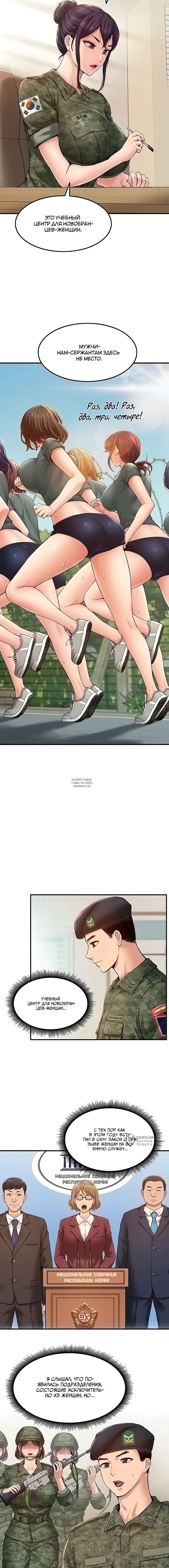 Page 5.000000000