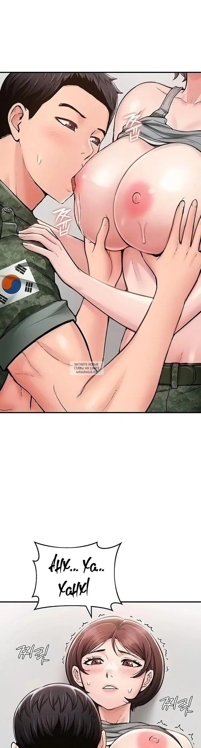 Page 8.000