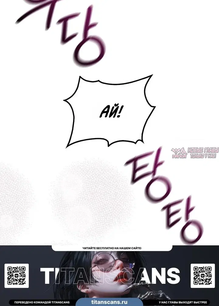 Page 43.000