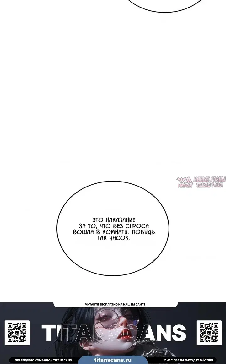 Page 53.000
