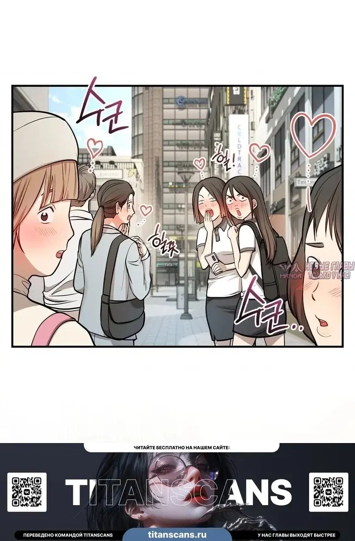 Page 56.000