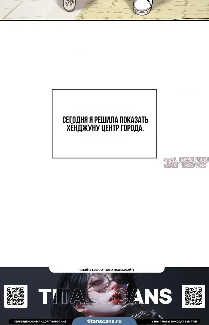 Page 58.000