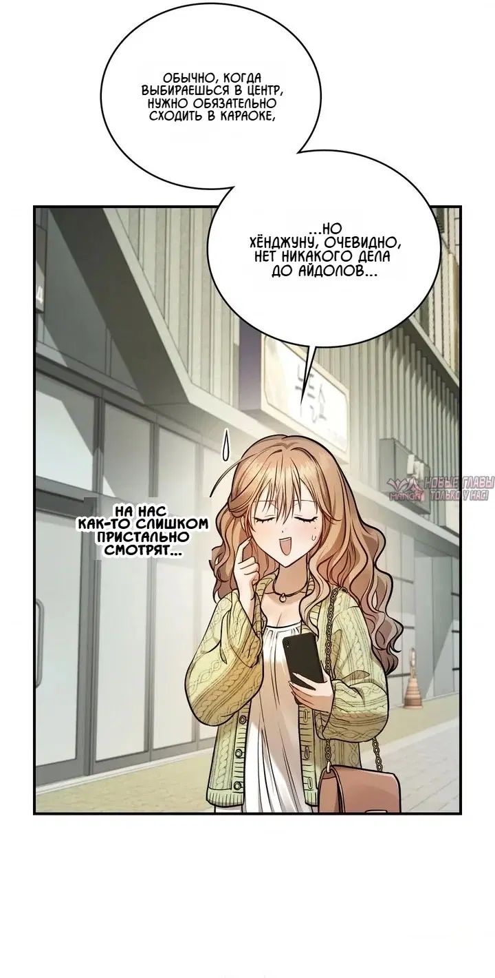 Page 59.000