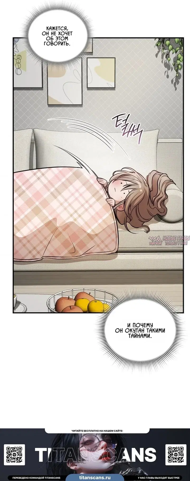 Page 27.000