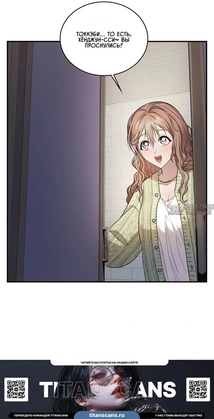 Page 29.000