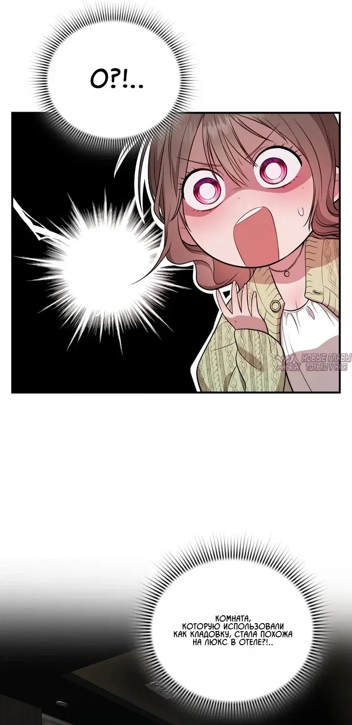 Page 30.000