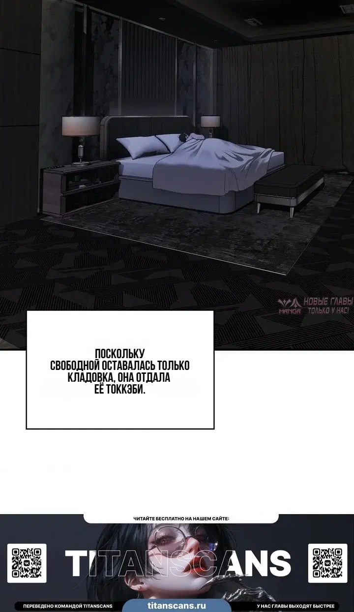 Page 31.000