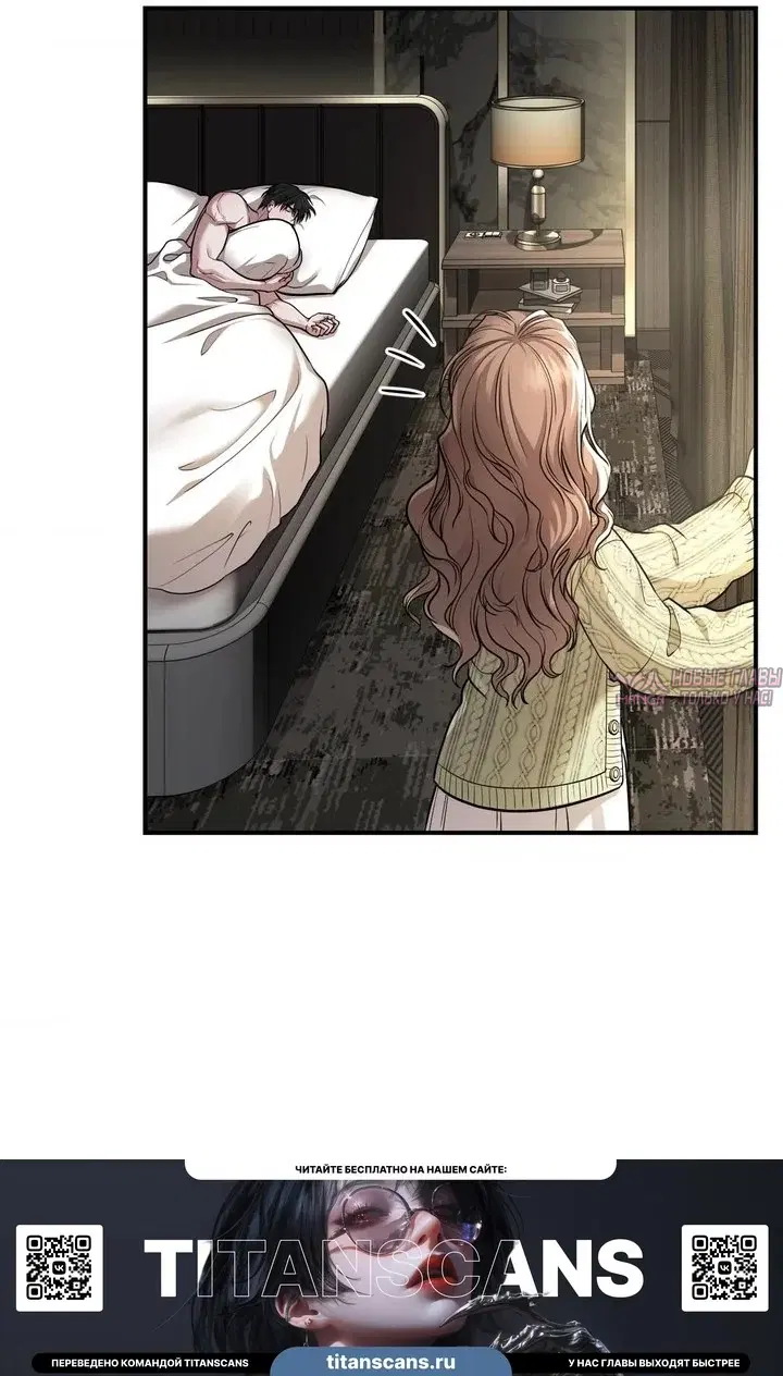 Page 33.000