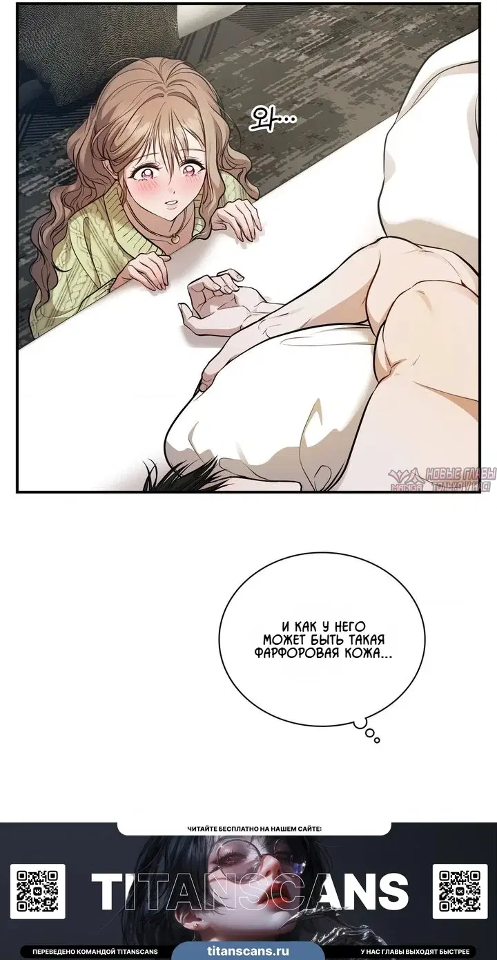 Page 37.000