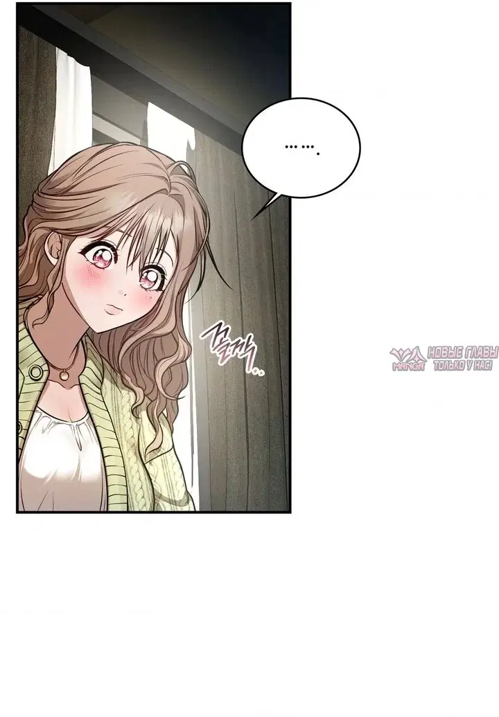 Page 38.000