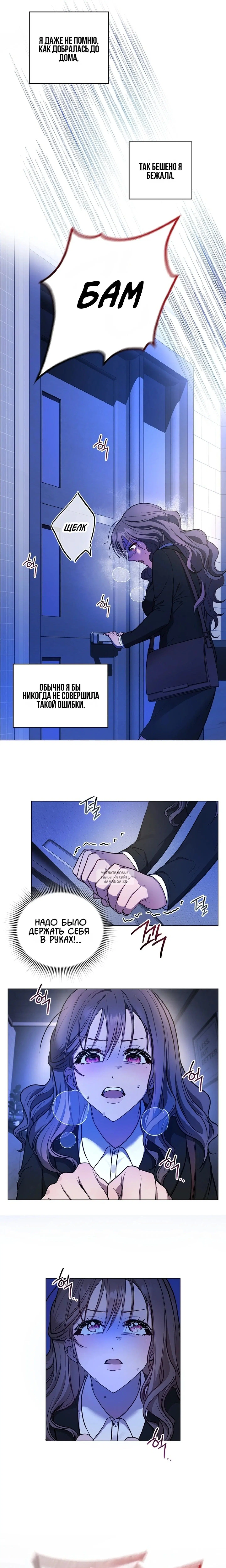 Page 15.000