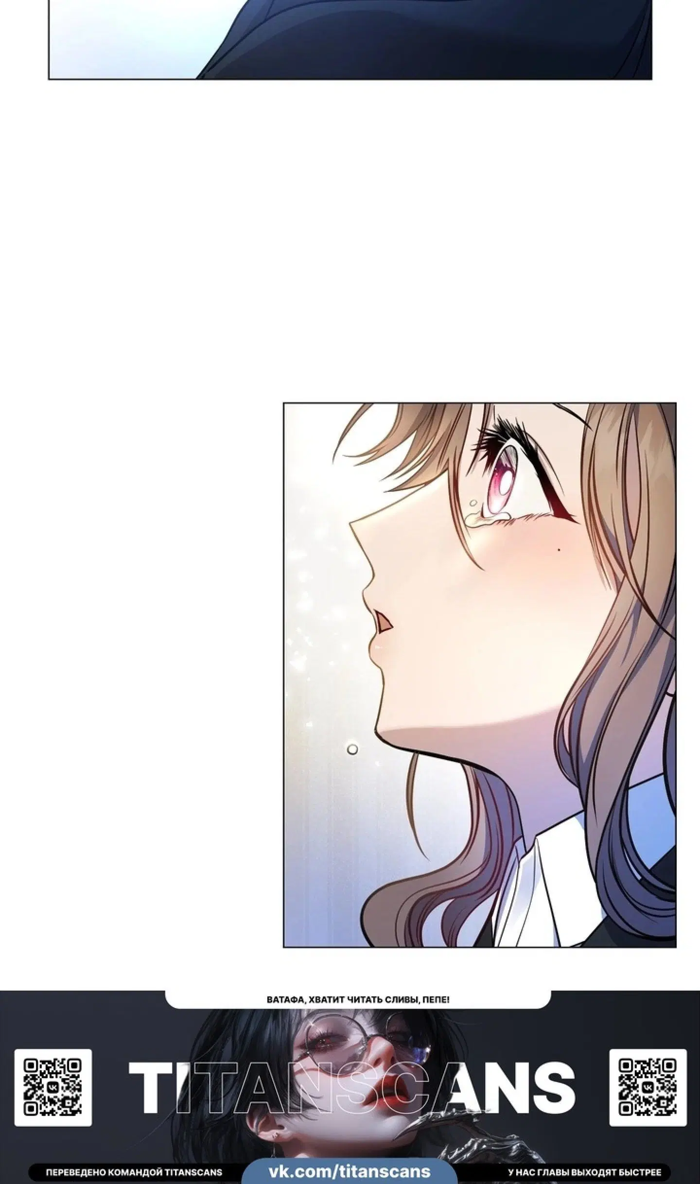 Page 17.001