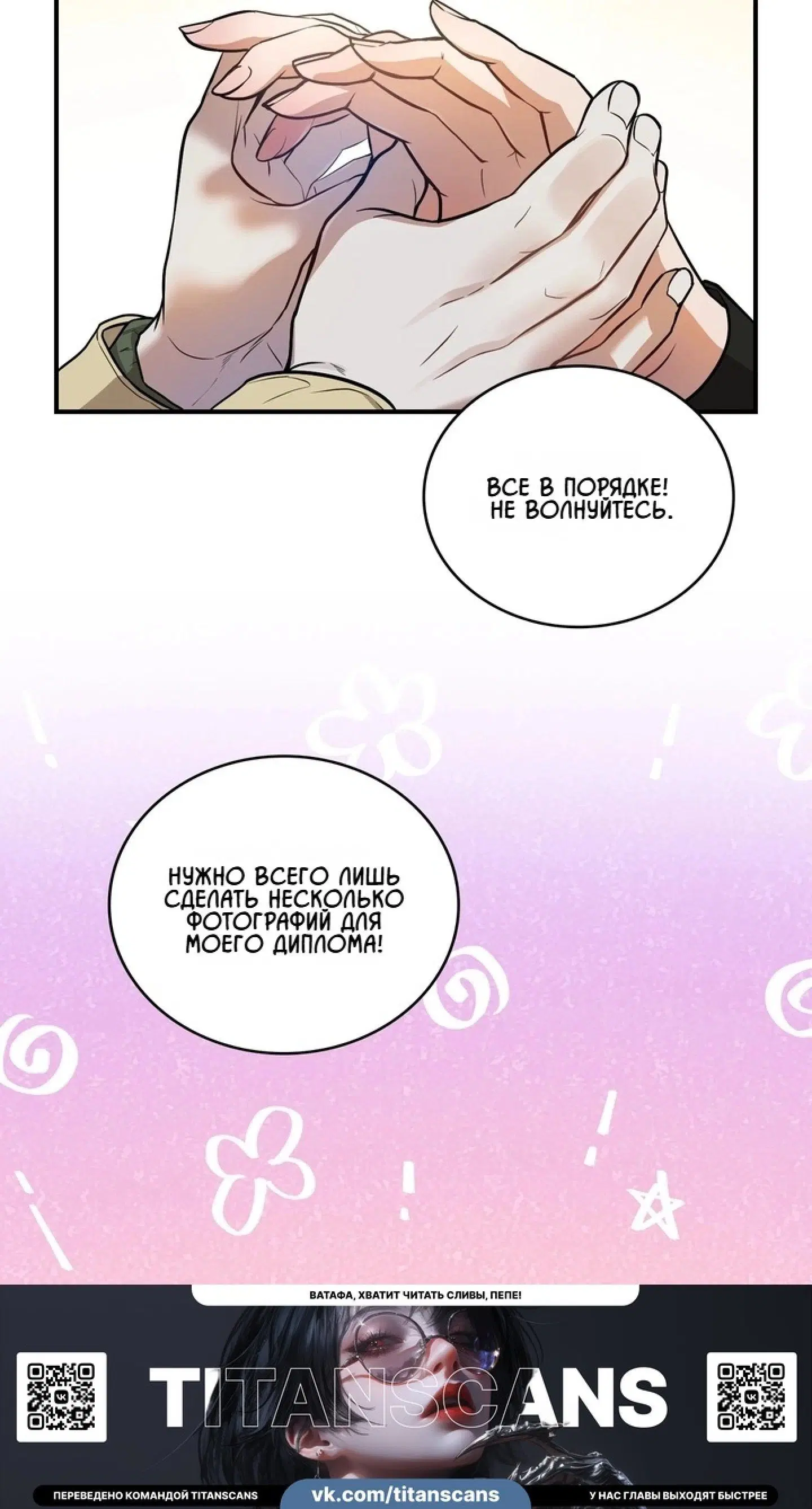 Page 17.001