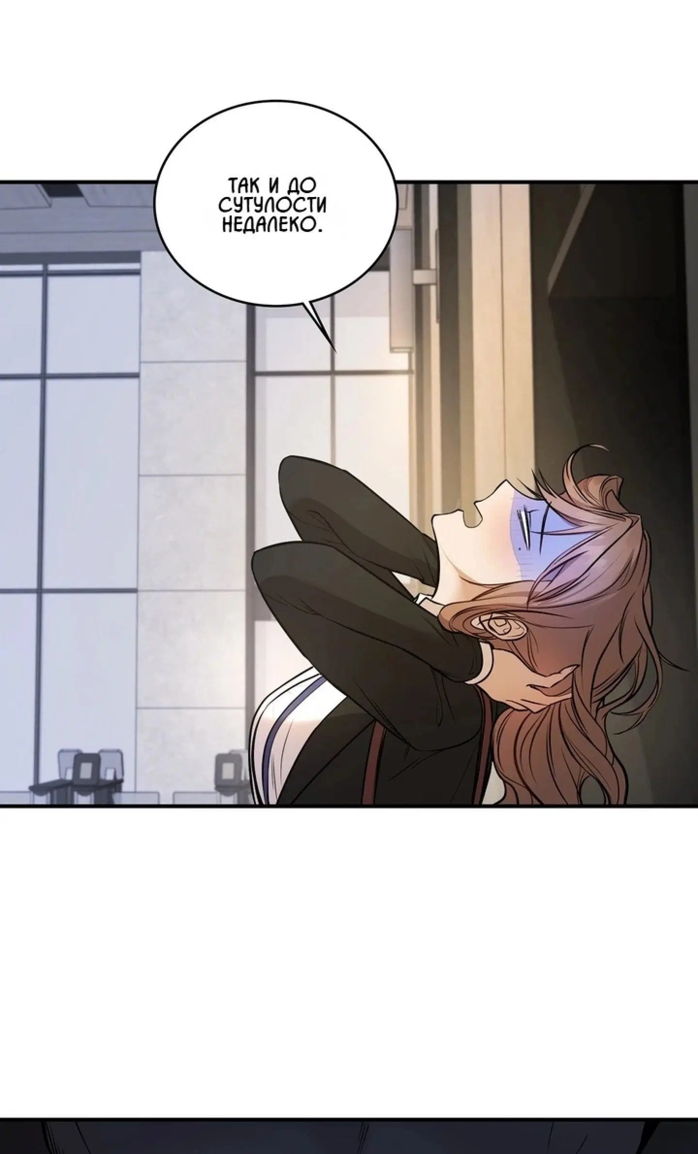 Page 10.001