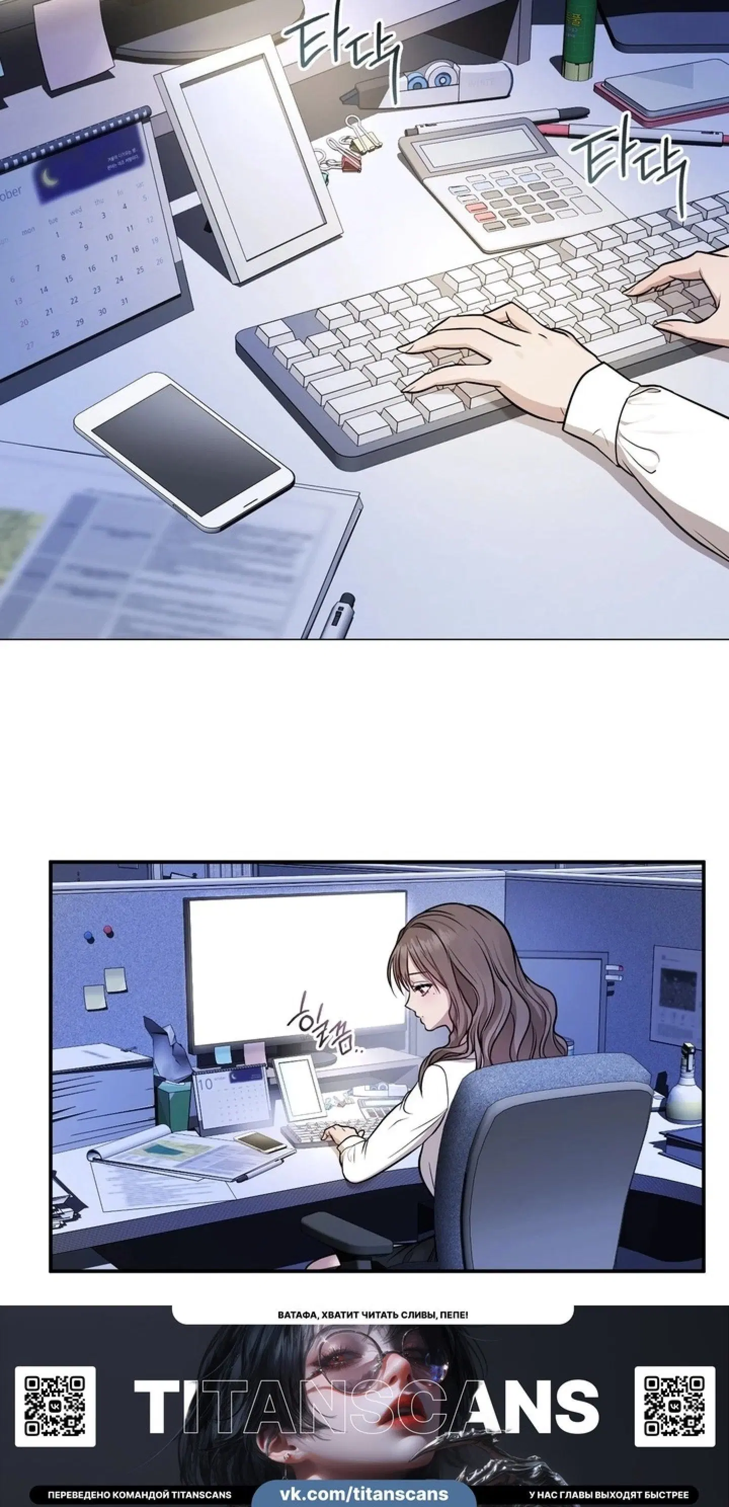 Page 11.001