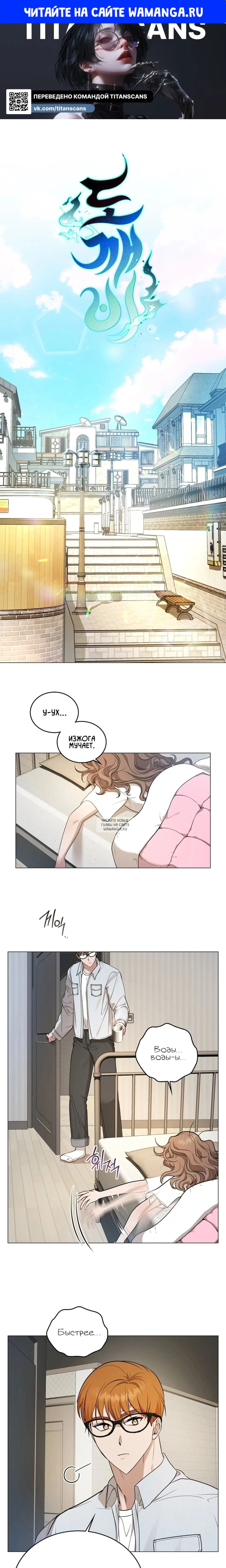 Page 1.000