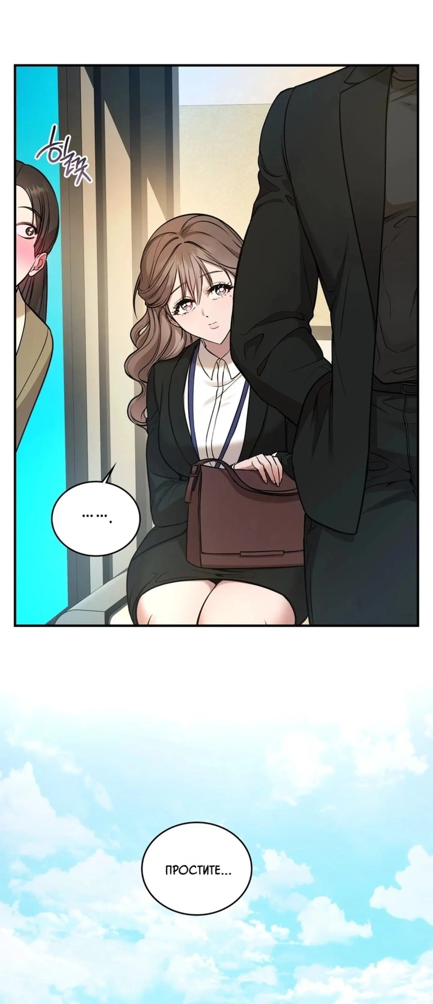 Page 1.001