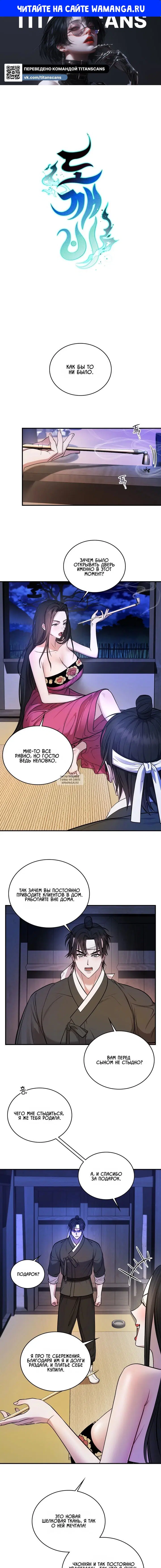 Page 1.000