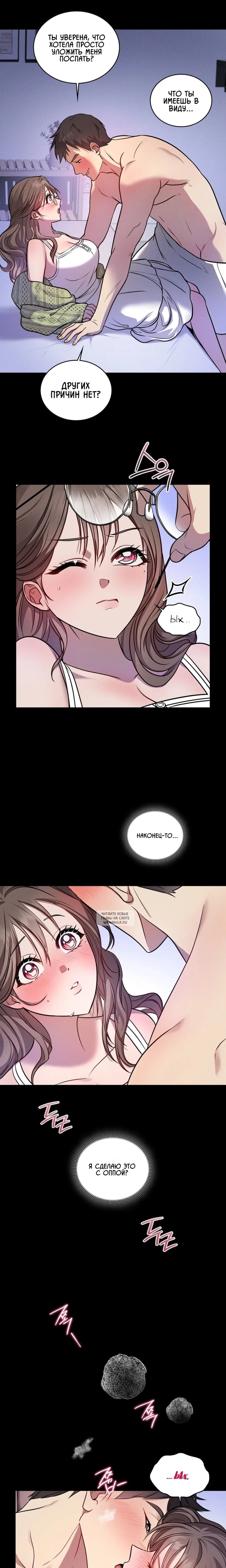 Page 12.000