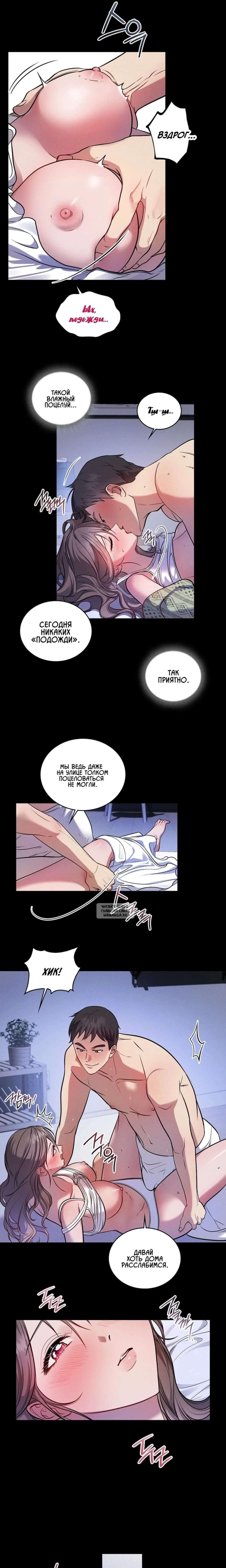 Page 13.000