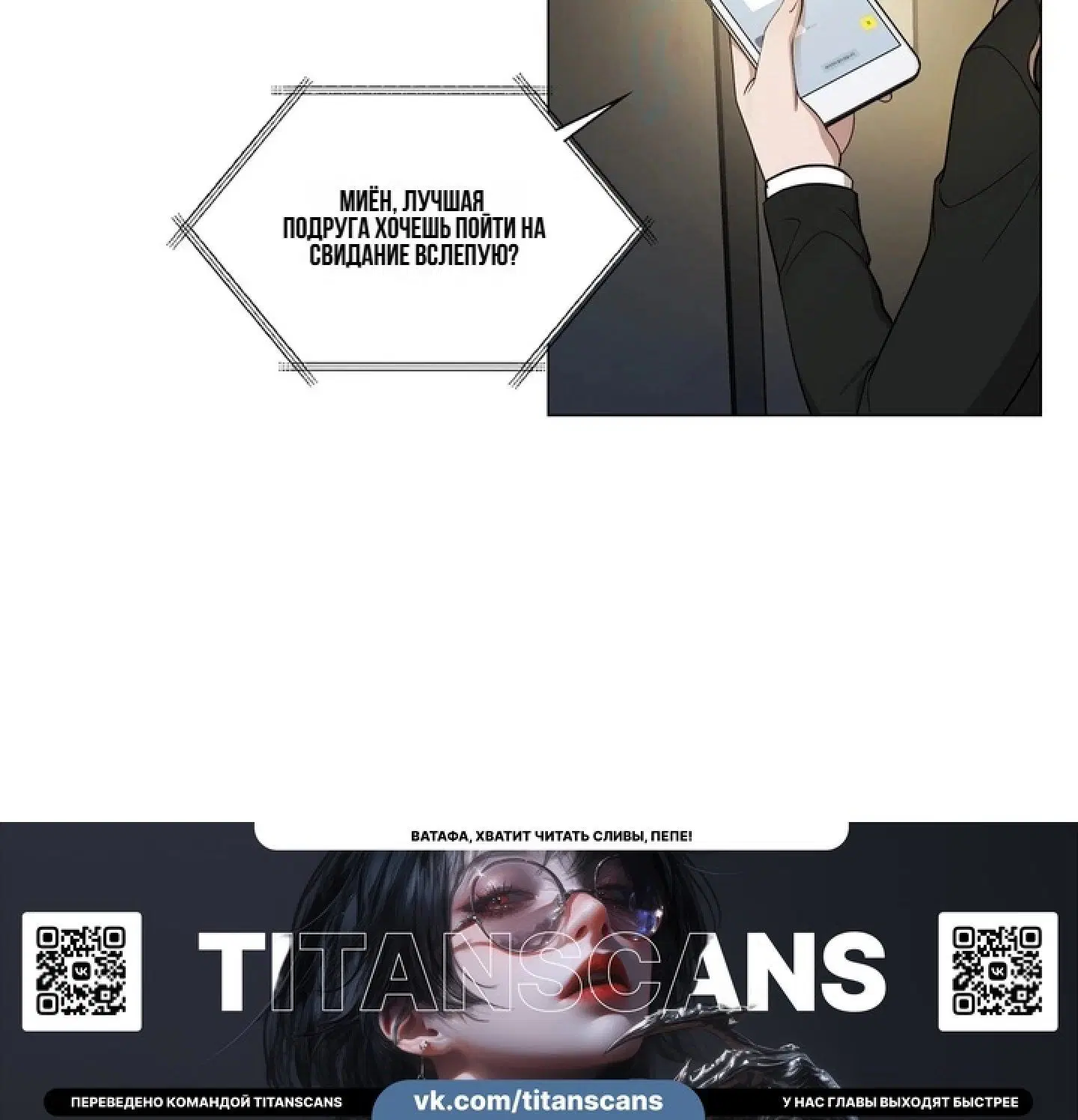 Page 13.001