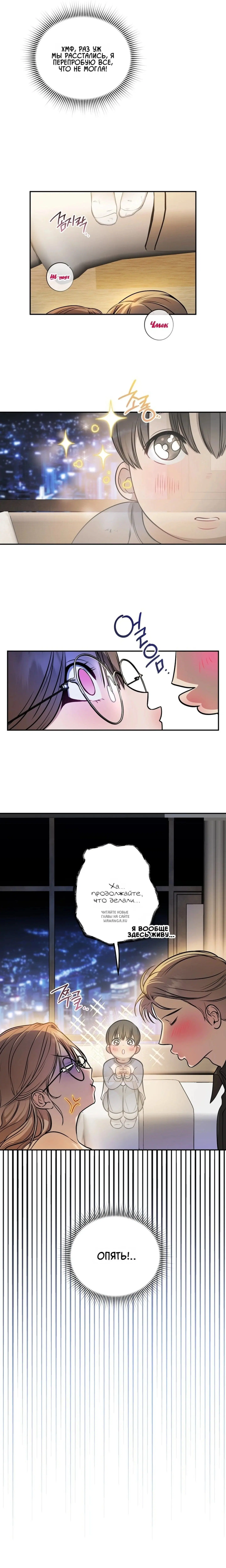 Page 24.000