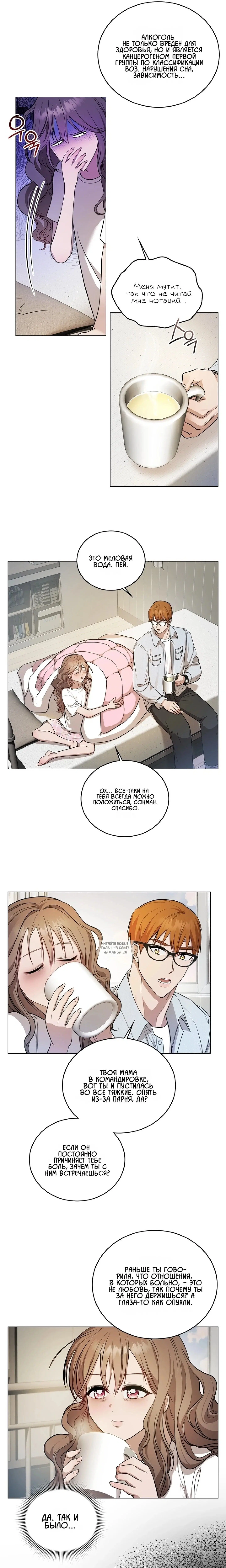 Page 2.000