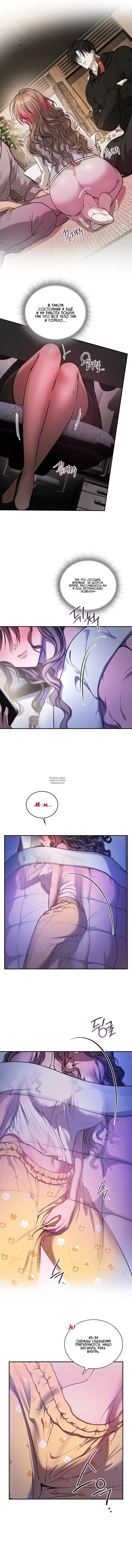 Page 2.000