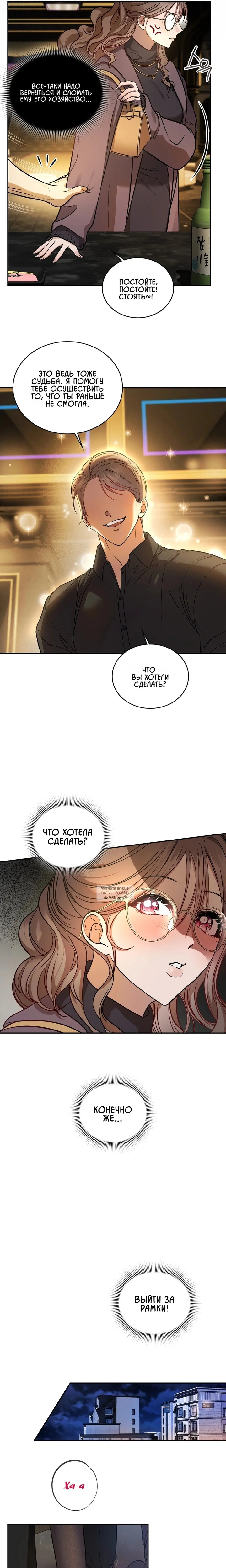 Page 22.000