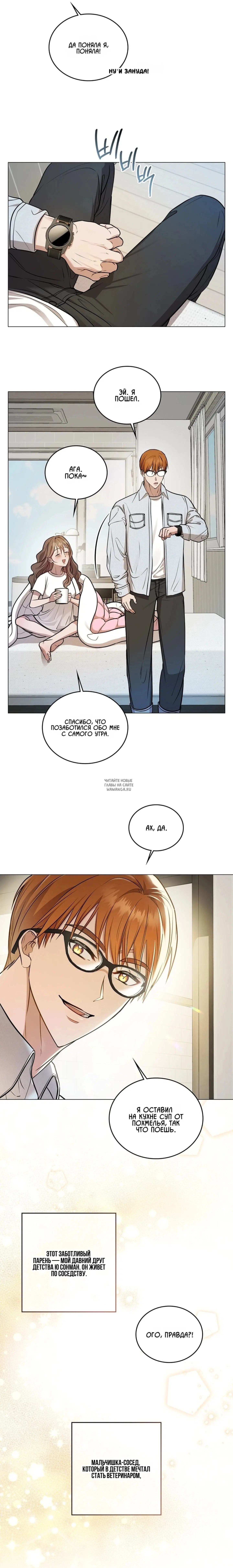 Page 4.000