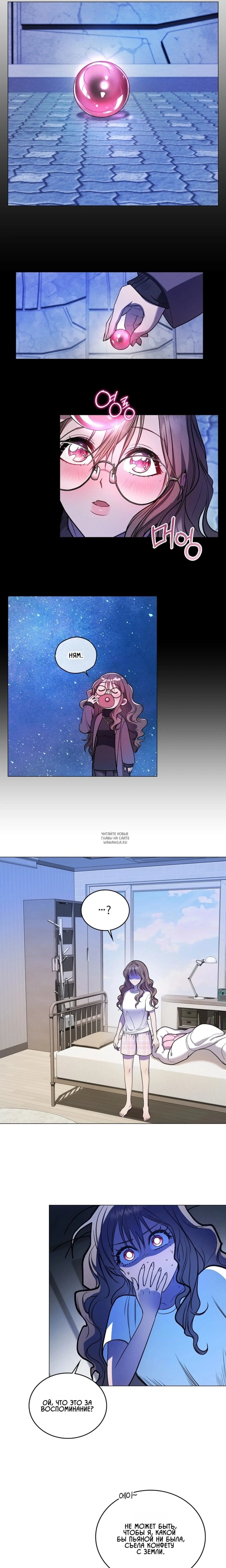 Page 6.000