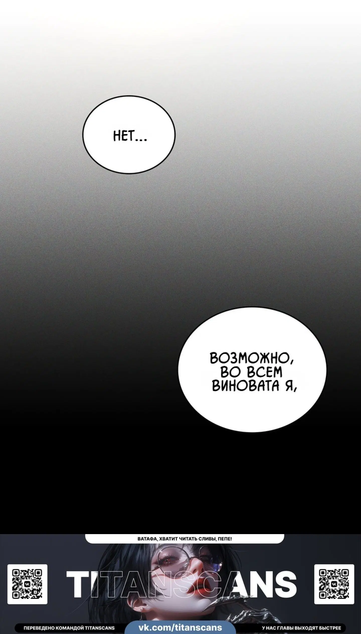 Page 7.001