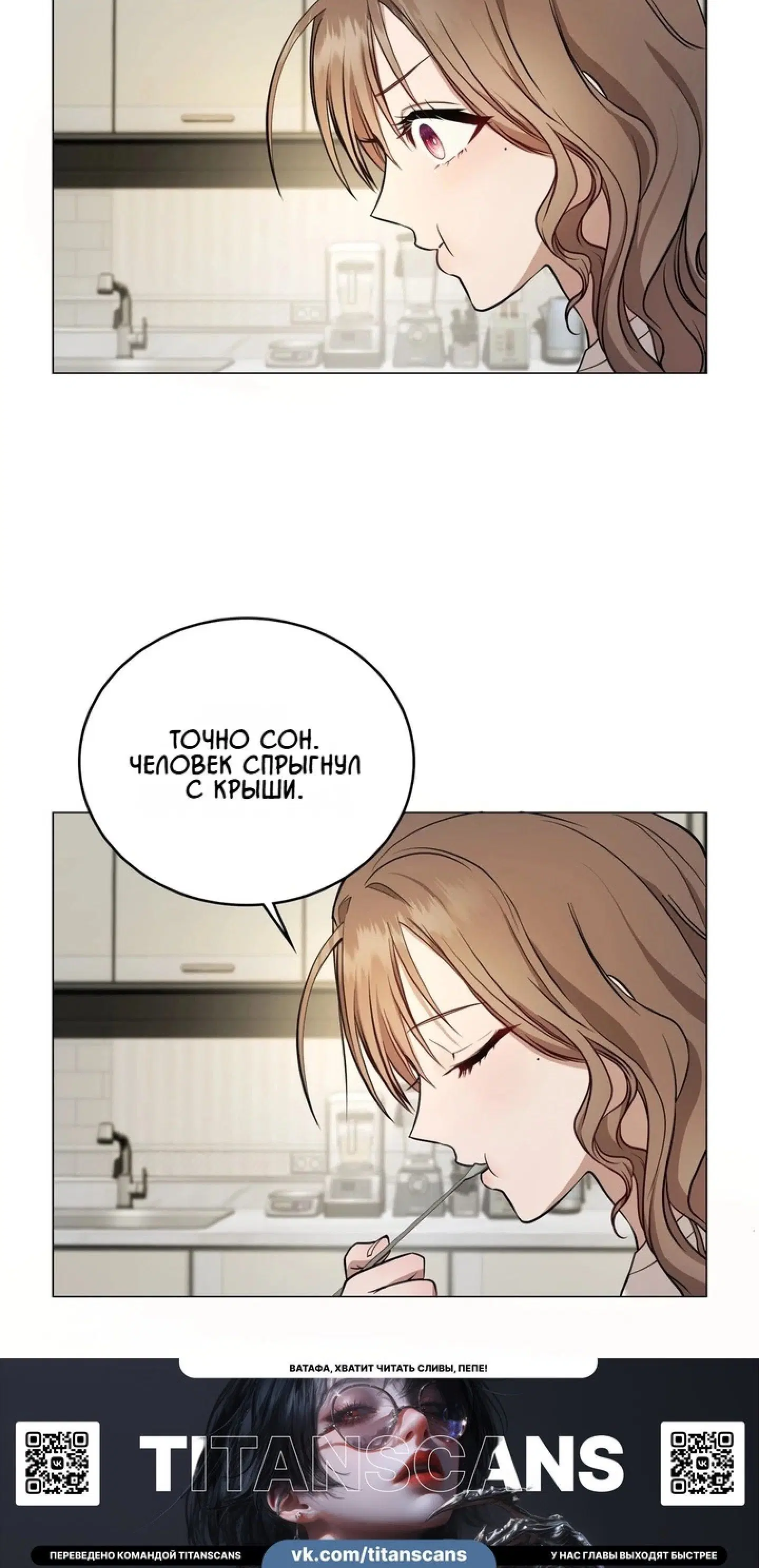 Page 7.001