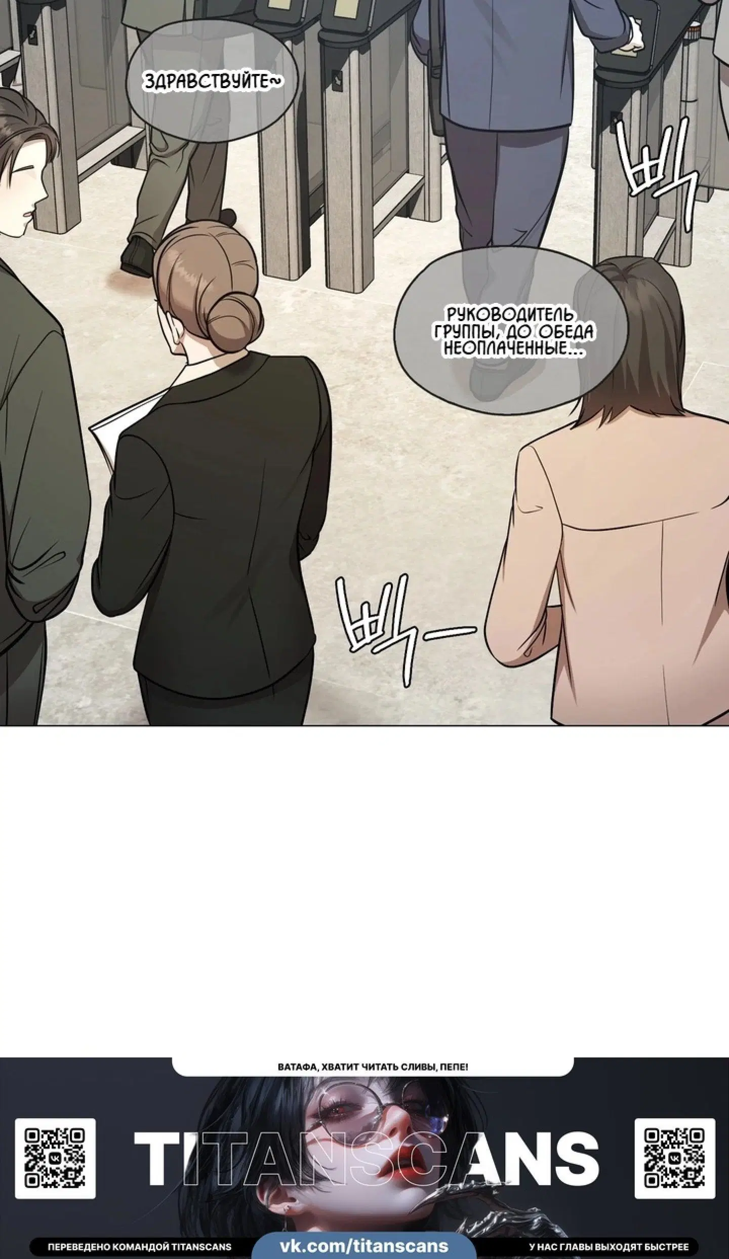 Page 9.001