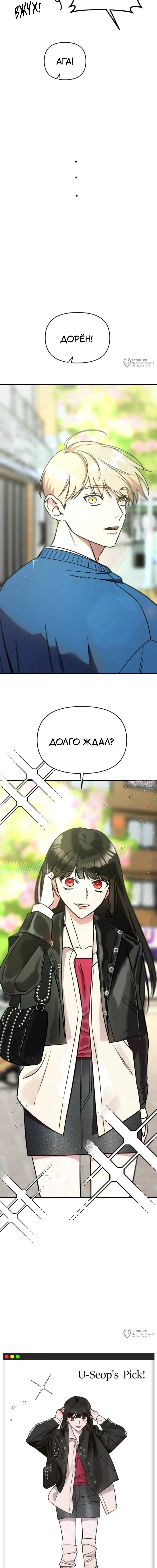 Page 1.001