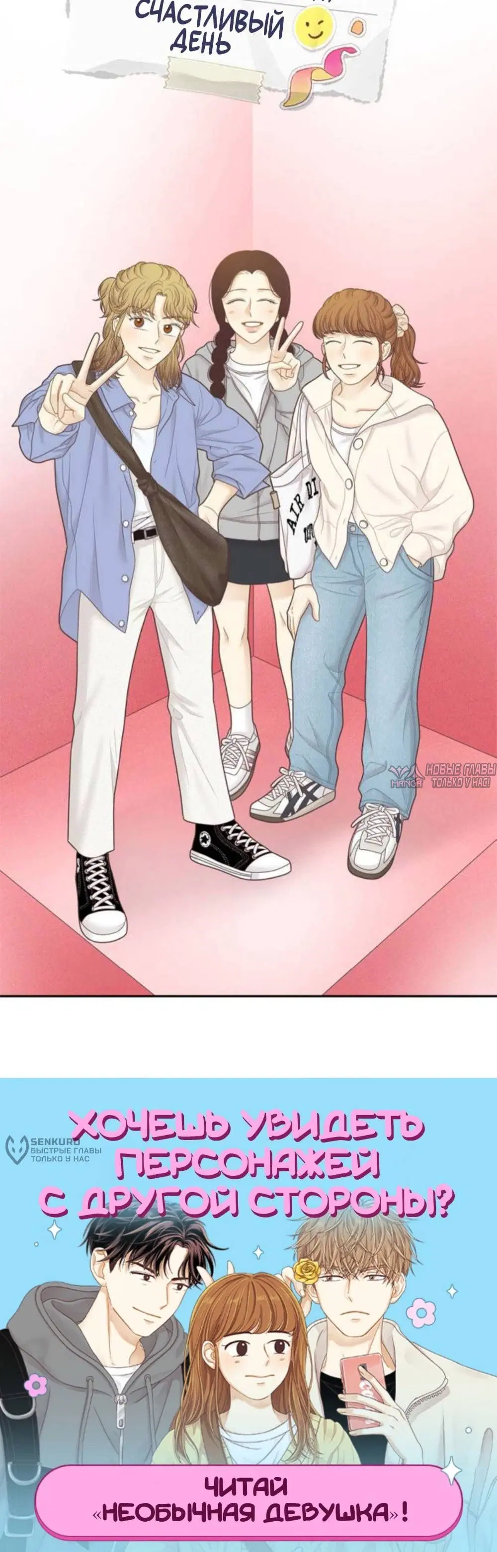 Page 1.001