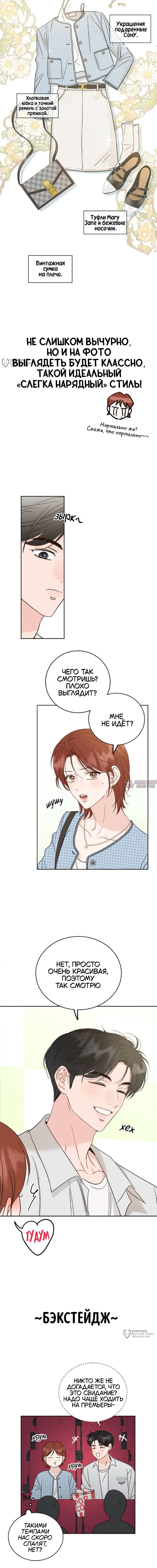 Page 1.001