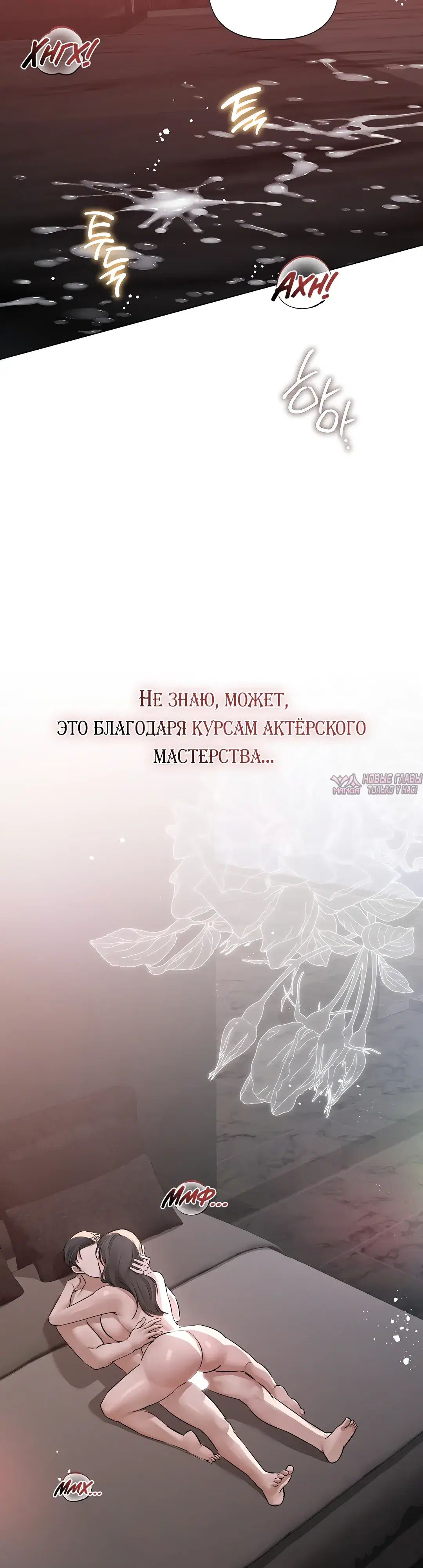 Page 17.000