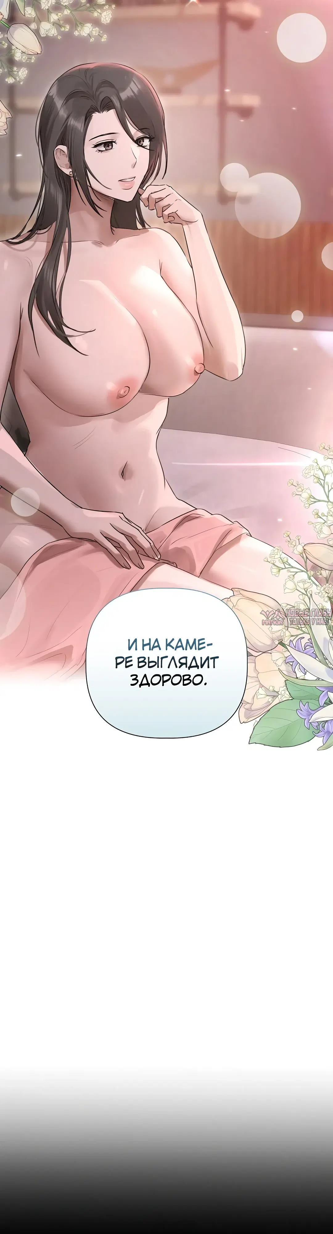Page 20.000