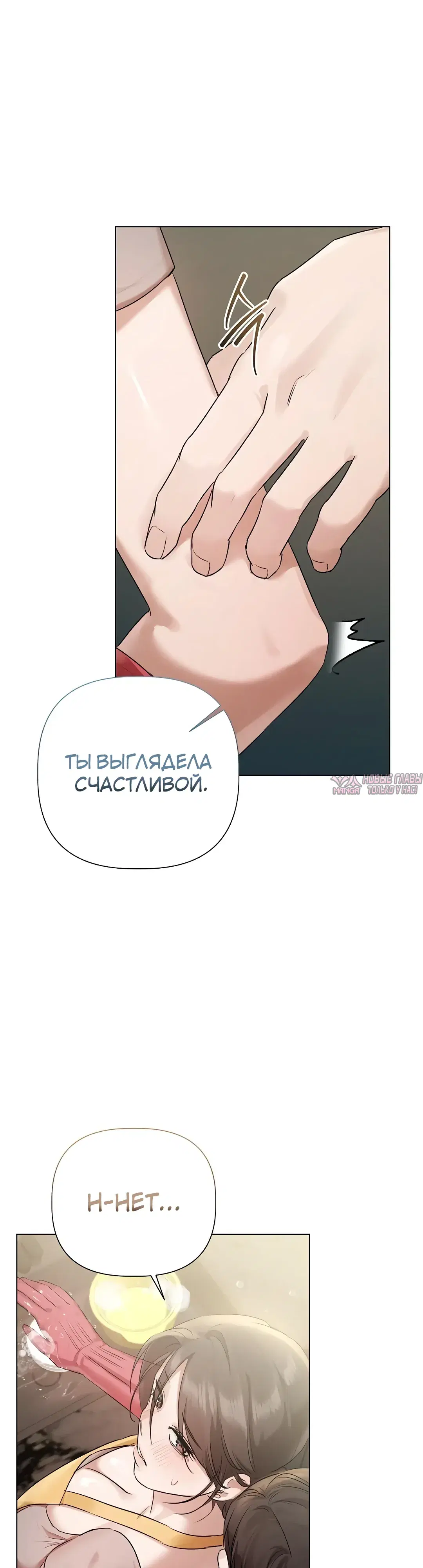 Page 28.000