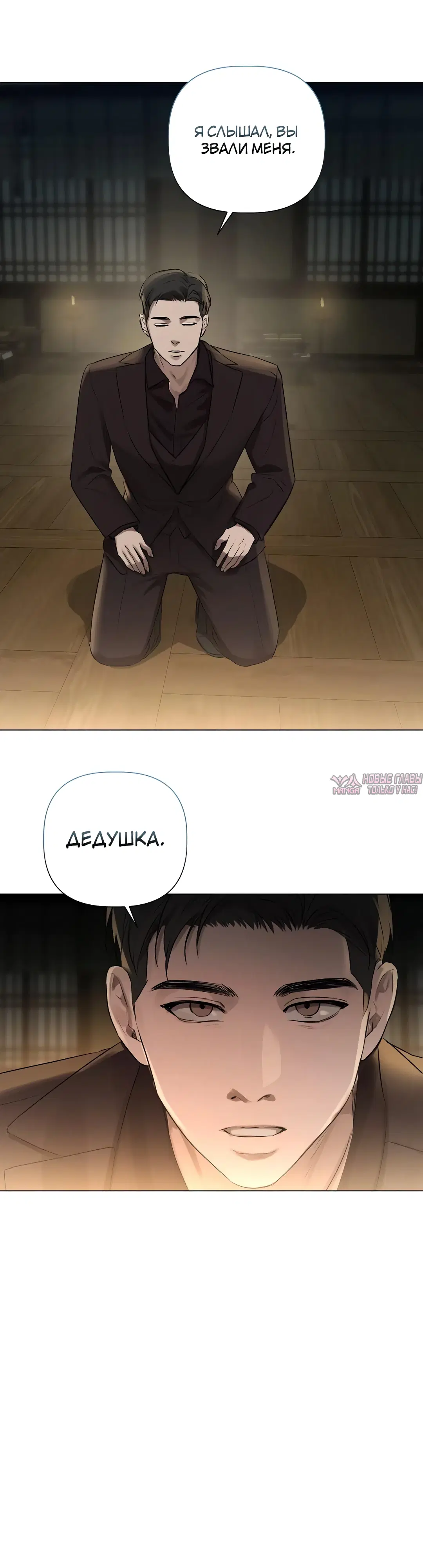 Page 31.000