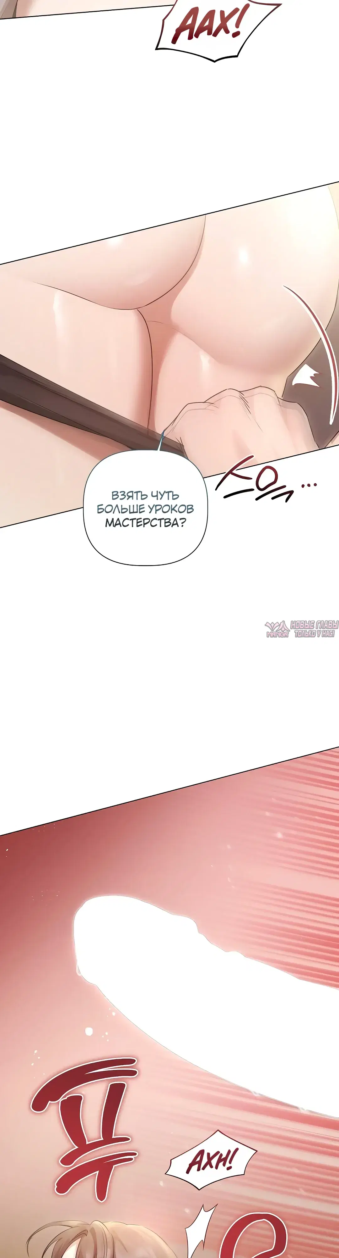 Page 31.000